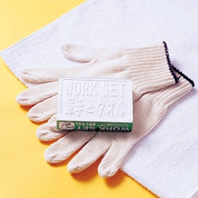 圧縮軍手とタオル コンパクト 省スペース