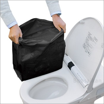 非常用トイレ 防衛袋(ぼうえいたい）便袋20枚セット ｜ あんしんの殿堂