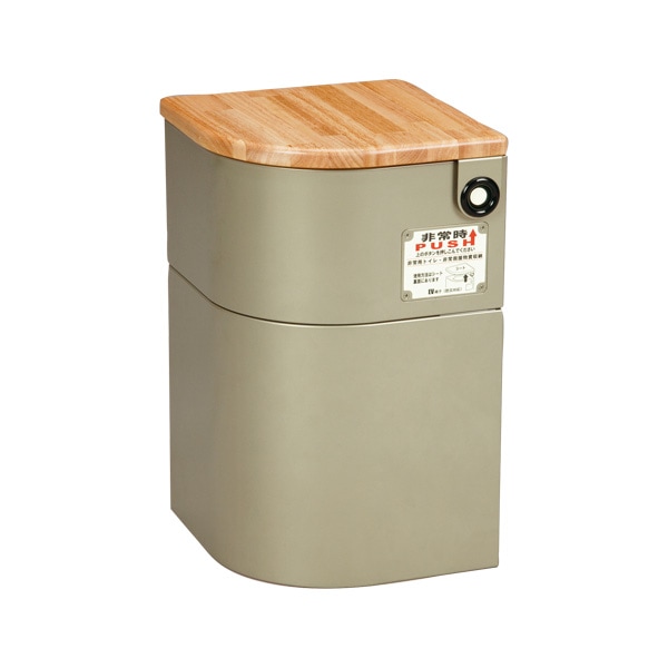 エレベーター用防災キャビネット【座面:天然木】座れる便座付き(EV椅子/エレベーターキャビネット)