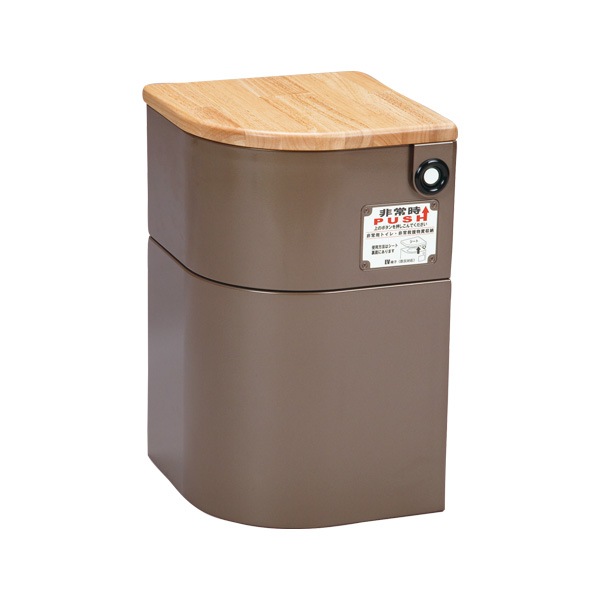 エレベーター用防災キャビネット【座面:天然木】座れる便座付き(EV椅子/エレベーターキャビネット)