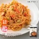 おいしい非常食 LLF食品 やわらかナポリタンスパゲッティ 200g（ロングライフフーズ パスタ ケチャップ ソーセージ トマト）|非常食|食事（非常食・保存水）