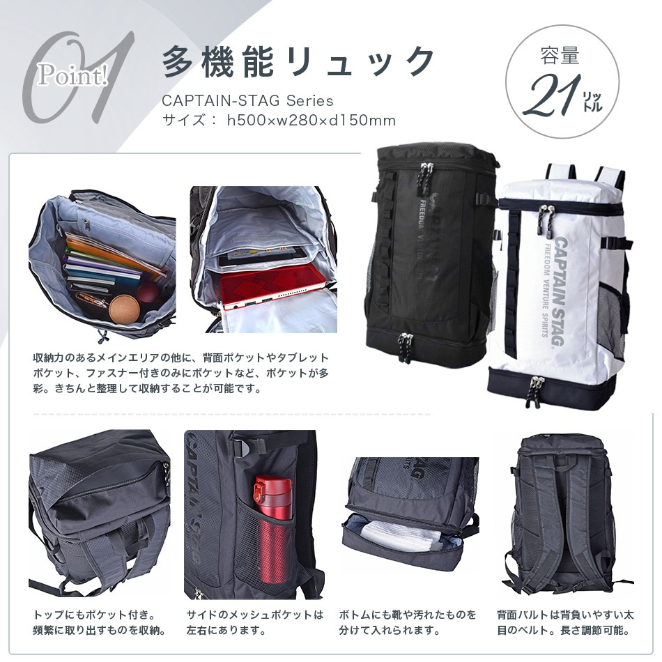 防災士監修 1人用防災セット「レギュラー」26種29品|避難持出袋・非常用持ち出しセット・個人向け・送料無料