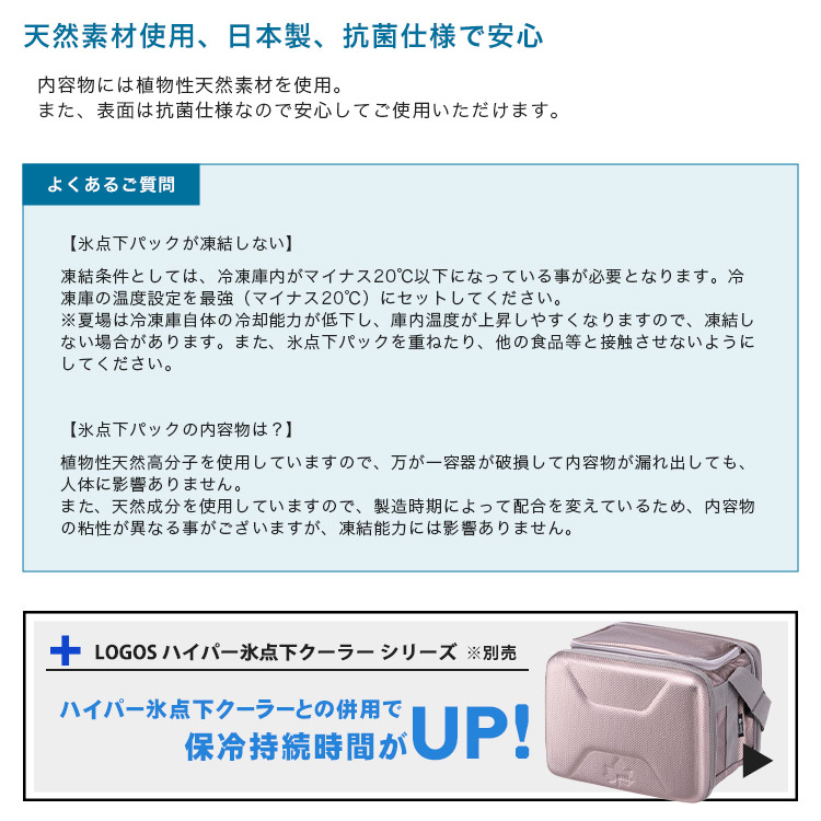 34%OFF！数量限定！処分値下げ！QS BREAK　BLUE 7ft BEAST O3 104（限定カラー） - Prince プリンステニス公式サイト