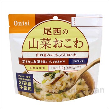 5年保存 尾西の山菜おこわ アルファ米スタンドパック 100g 非常食 保存食 スプーン付き [M便 1/4]