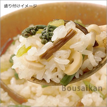 5年保存 尾西の山菜おこわ アルファ米スタンドパック 100g 非常食 保存食 スプーン付き [M便 1/4]