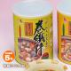 非常食 保存用 けんちん汁191g[約20食分]（保存食 備蓄食 巻繊汁 けんちん汁 汁物 汁 スープ）【賞味期限2027年5月迄】|非常食|食事（非常食・保存水）