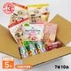 おもいやりおやつセット7種10品 非常食セット アレルギー対応 5年保存 保存食 お菓子 防災グッズ 防災館オリジナル|非常食|食事（非常食・保存水）