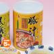非常食保存用豚汁（とんじる）270g[約20食分]【賞味期限2027年5月迄】（非常食 保存食 備蓄食 即席 スープ 豚汁 とんじる ぶた汁）|非常食|食事（非常食・保存水）