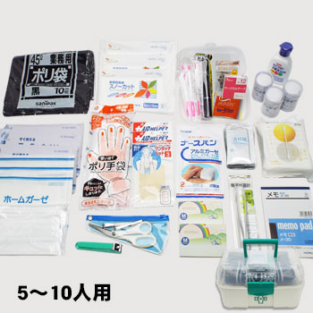 日本赤十字社・難燃毛布　防災製品　2枚セット 7135fB18NZL._UF894,1000_QL80_.jpg