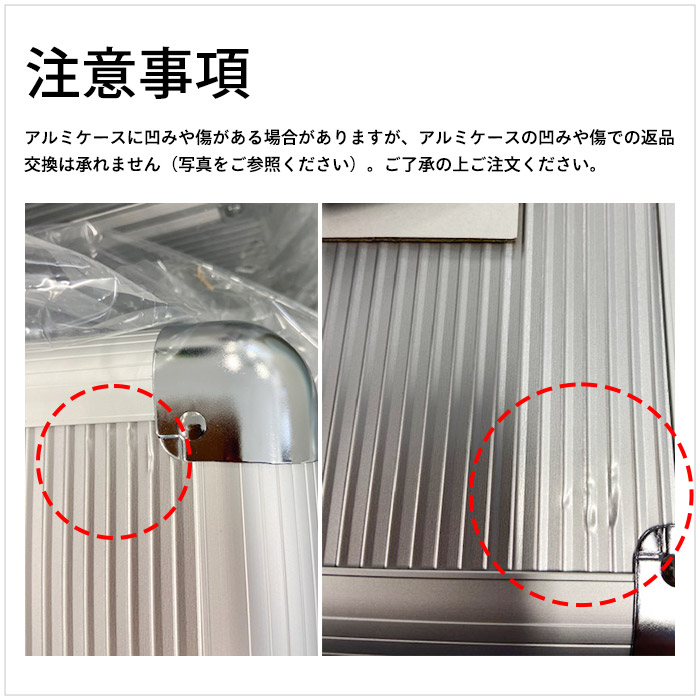 災害多人数用救急箱 約20人用 組織用 大人数向け ベルト付き 鍵付き アルミケース入り