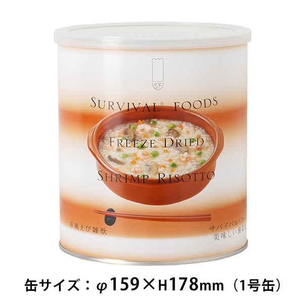 非常食 サバイバルフーズ 洋風えび雑炊(大缶１号缶＝約408g)×6缶セット 約60食相当 25年保存 雑炊 セイエンタプライズ