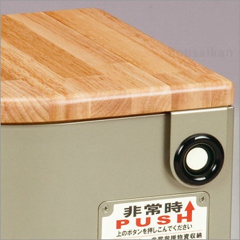 エレベーター用防災キャビネット【座面:天然木】座れる便座付き(EV椅子/エレベーターキャビネット)