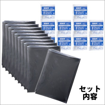 サンコー 非常用トイレスペア袋 10回分 R-40 (簡易トイレ/災害/備蓄/便袋/非常用/防災グッズ)