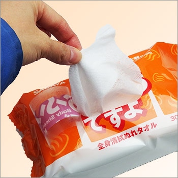 全身清拭ぬれタオル おふろですよ 30枚 [化粧品]（42432/サラヤ/SARAYA/からだふき/ウエットティッシュ/ウェットシート/ボディケア/超大判)