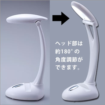 スマホが置けるスタンドライト AST-3303 ｜ あんしんの殿堂 防災館