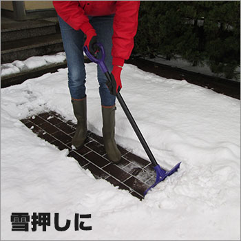 ダブル・プースコ（除雪/コンパル/大雪/備蓄/雪害/豪雪/雪押し/シャベル/スコップ/雪かき)