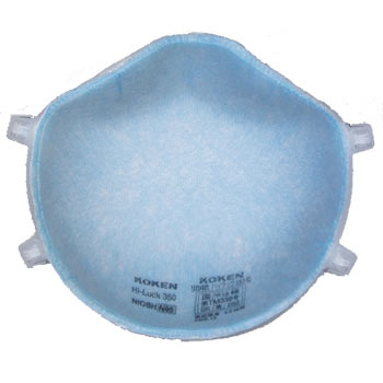 N95 レスピレーター・使い捨て防じんマスク DS2 サカヰ式ハイラック350型