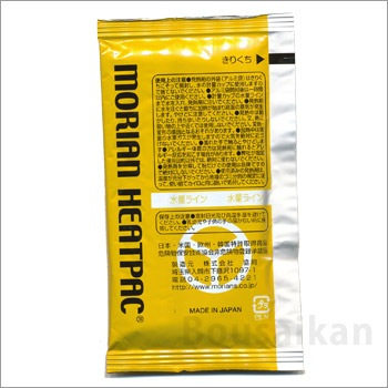 モーリアンヒートパック発熱剤M１回分 使用期限2031年1月迄 [M便 1/15]