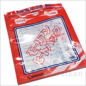 モーリアンヒートパック＜加熱袋×１、発熱剤M(28g)×１回分＞ 使用期限2031年1月迄 [M便 1/10]