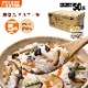 非常食アルファ米 尾西のきのこごはん 100g ×50袋入 箱売り アルファ化米 きのこご飯 アルファー米 保存食|非常食|食事（非常食・保存水）