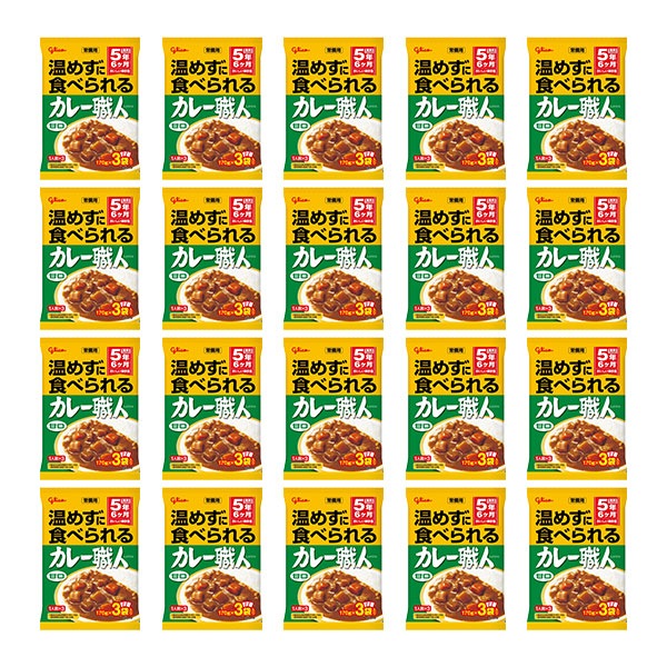 江崎グリコ 常備用カレー職人 甘口／中辛 常温でおいしい 170g×3