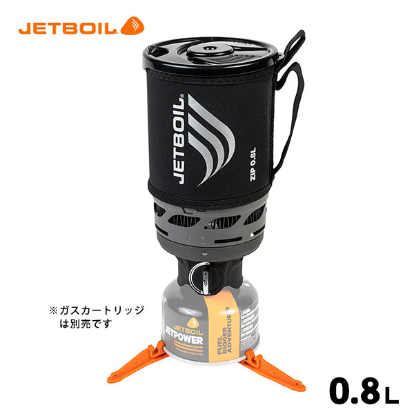 JETBOIL ジェットボイル ジップ 0.8L #1824350 カーボン CARB 1人用 クッカー バーナー キャンプ 防災