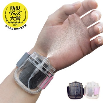 リストミスト 腕時計型除菌スプレー いつでも どこでも すぐ除菌できる 正規代理店 リストバンド 専用補充ボトル付き