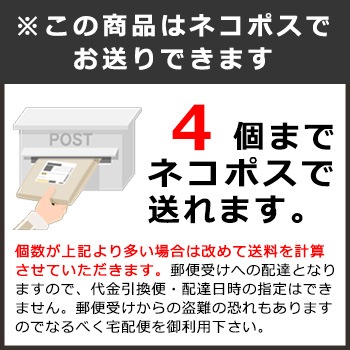 ハウスギャバン LLヒートレススープ 温めずにおいしい野菜スープ 1袋 160g トマトスープ ロングライフ [M便 1/4]