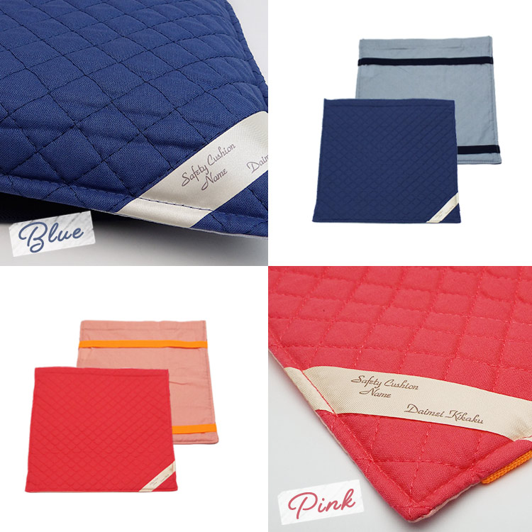 防災頭巾カバー シーチングカバー キルトカバー キルティング 約32×34cm  【ネコポス配送2枚まで】[M便 1/2]