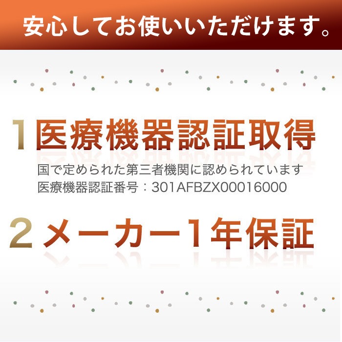 非接触スキャン体温計700 TO-402WT ホワイト dretec ドリテック 検温 体温測定 早い おでこ 子供 赤ちゃん 触れない 感染症対策