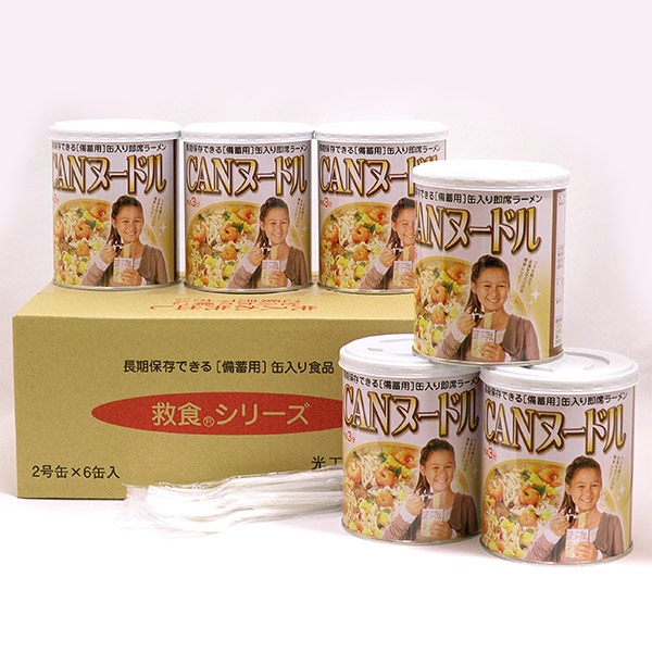 ラーメン カップ麺 CANヌードル 2号缶 6缶セット ｜ あんしんの殿堂 防災館