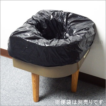 エレベーター用防災キャビネット【座面:天然木】座れる便座付き(EV椅子/エレベーターキャビネット)