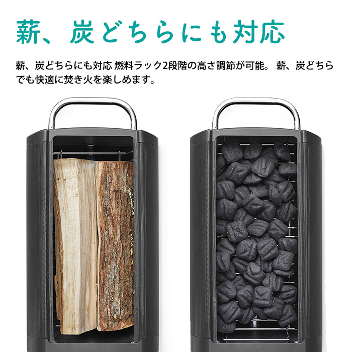 焚き火台 バイオライト ファイアピット プラス 本体 #1824272 FirePitPLUS モンベル BioLite 焚火