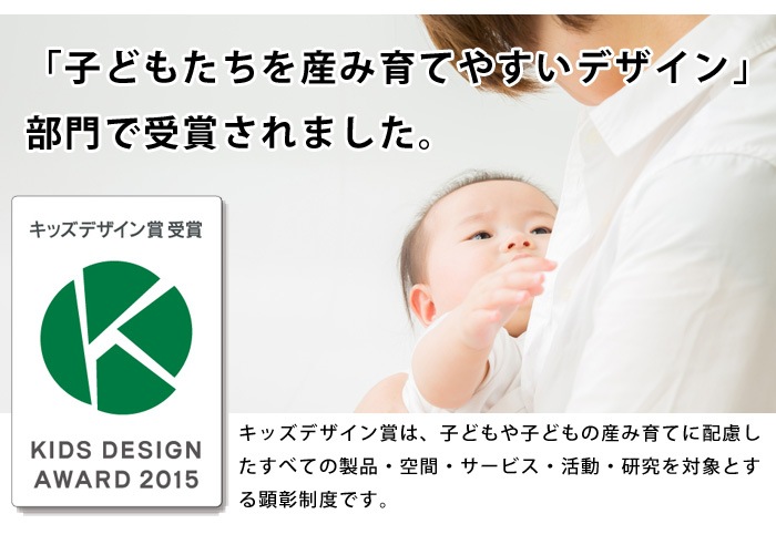 避難くん 避難用3人抱きキャリー 01-091（だっこ紐 抱っこ紐 おんぶ帯 おんぶ紐 救出 救助 災害 防災 介護)