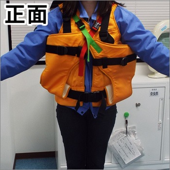 避難くん 避難用3人抱きキャリー 01-091（だっこ紐 抱っこ紐 おんぶ帯 おんぶ紐 救出 救助 災害 防災 介護)