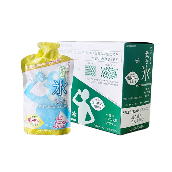 赤城フーズ 飲む氷 アイススラリー 梅味Ume・塩レモン味SaltyLemon 熱中症 予防 10袋入 80袋入