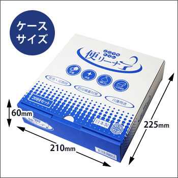 非常用トイレ どこでもトイレ『便リーナ』20回分セット