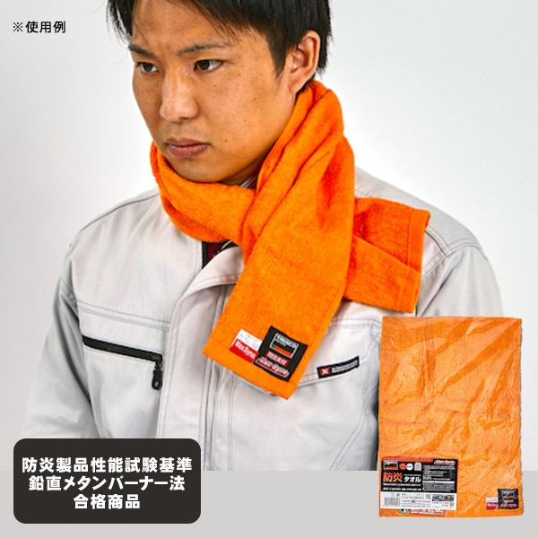 炎 バリオス2501型 兵庫から※外装塗装しました！ KAWASAKI バリオス