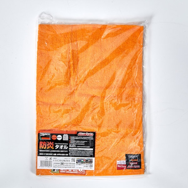 防炎 タオル TRUSCO 防炎タオル オレンジ 1枚 マックスダイナ APB-020