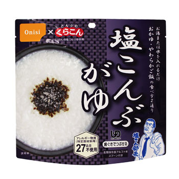 非常食  尾西の塩こんぶがゆ 46g アルファ米スタンドパックアルファ化米 塩 こんぶ 昆布 くらこん米 アルファー米 保存食 ご飯 5年保存）[M便 1/4]