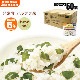 非常食アルファ米 尾西のわかめごはん 100g ×50袋入[箱売り] （スタンドパック 若芽 わかめご飯 アルファー米 アルファ化米）|非常食|食事（非常食・保存水）