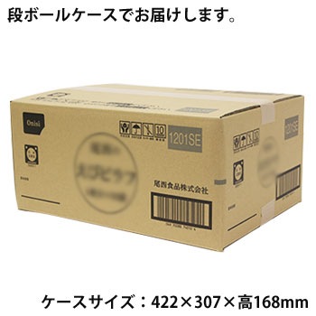 尾西のたけのこごはん アルファ米スタンドパック 100g ×50袋入[箱売り