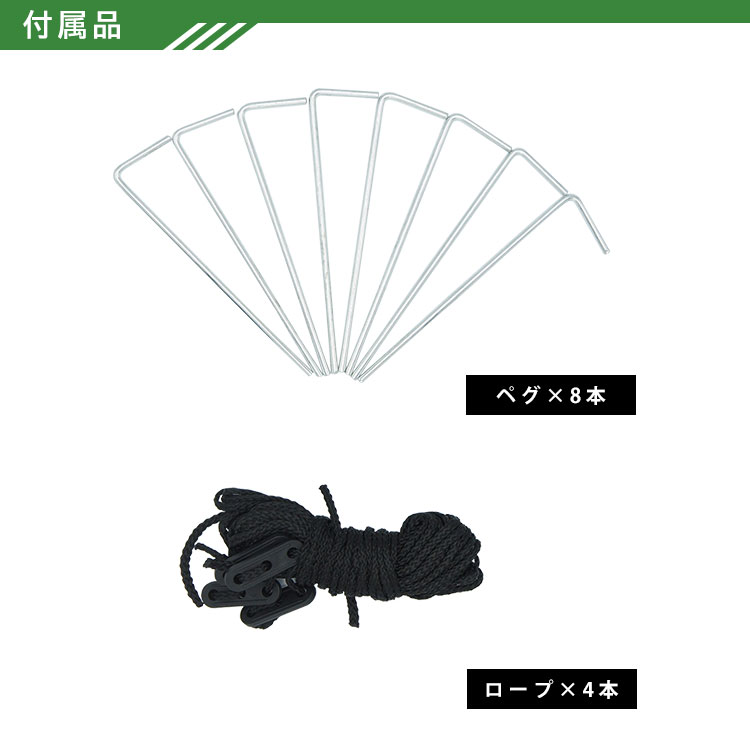 テント マルチdeテント 64125 プライベートテント 着替え 縦横型 ワンタッチ コンパクト 避難所 防災 備蓄