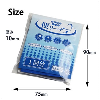 非常用トイレ どこでもトイレ『便リーナ』1回分セット[M便 1/6]