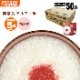 非常食アルファ米 尾西の梅がゆ 42g ×50袋入[箱売り] （スタンドパック 梅粥 うめがゆ）|非常食|食事（非常食・保存水）