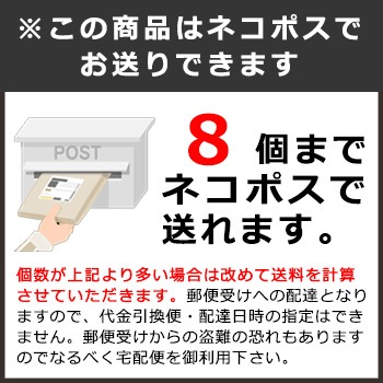 防水 スマホポーチ リフレクション 防水ホルダー ショルダー IPX4 生活防水 反射リフレクター付き スマホケース [M便 1/8]
