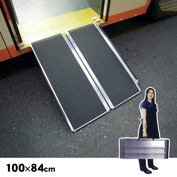 携帯スロープ 長さ1000×幅840×厚さ60mm TKS10-1000G 泰平電機 アルミスロープ バリアフリー 段差解消