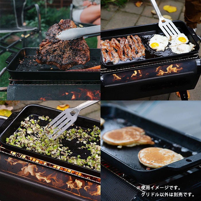 鉄板 グリドル #1824274 バイオライト ファイアピット プラス FirePitPLUS オプション品 純正 モンベル BioLite