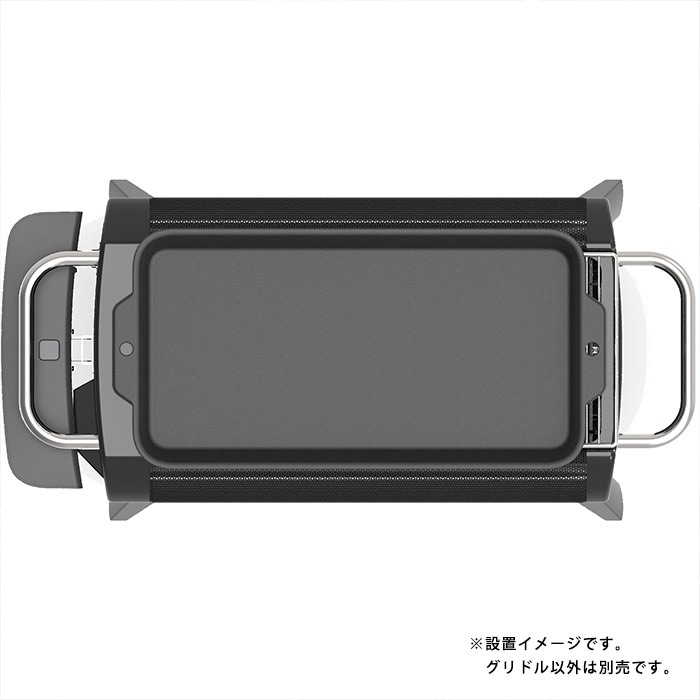 鉄板 グリドル #1824274 バイオライト ファイアピット プラス FirePitPLUS オプション品 純正 モンベル BioLite