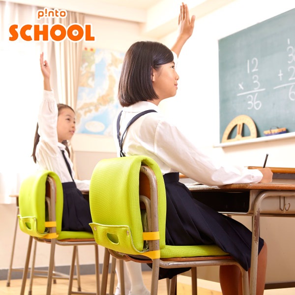 姿勢矯正クッション 防災頭巾 p!nto school ピントスクール 姿勢改善 防災ずきん pinto 防災グッズ 必要なもの